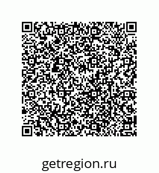 79632000286