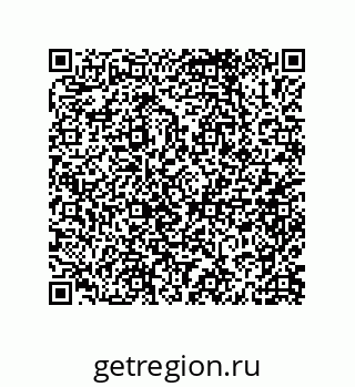 79632000292