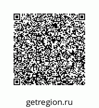 79632000300