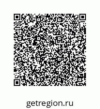 79632000337