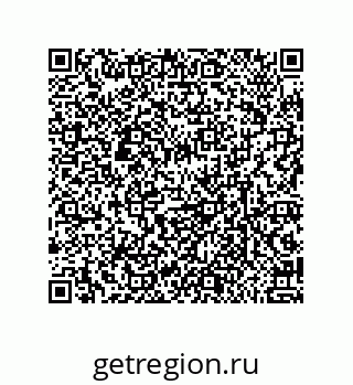 79632000370