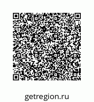 79632000421
