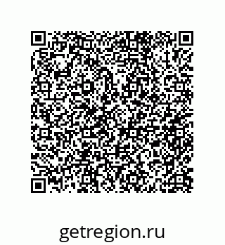 79632000432