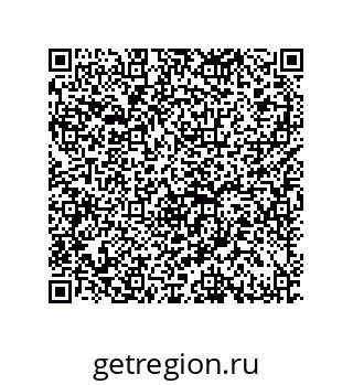 79632000434