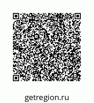 79632000487