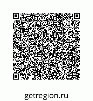 79632000490