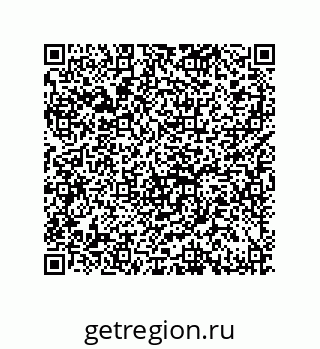 79632000495