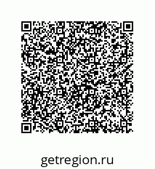 79632000538