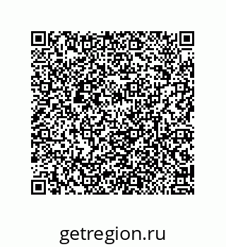 79632000564