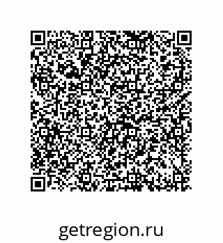 79632000567