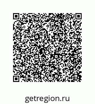 79632000629