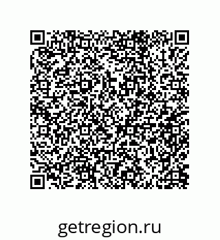 79632000820