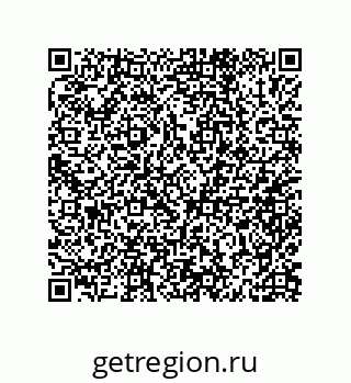79632000823