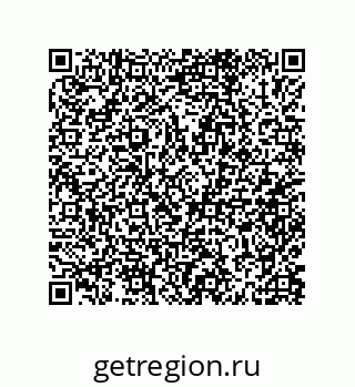 79632000861
