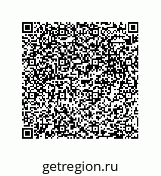 79632000868