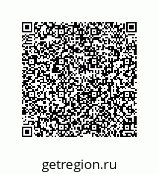 79632000920