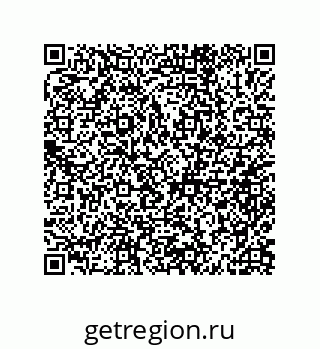 79632000923