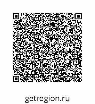 79632000933