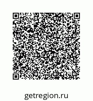 79632000969