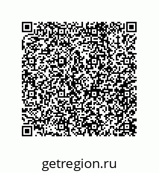 79632000994