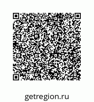 79632001061