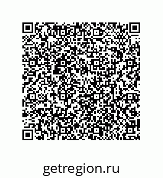79632001066