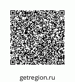 79632001070