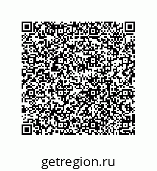 79632001097