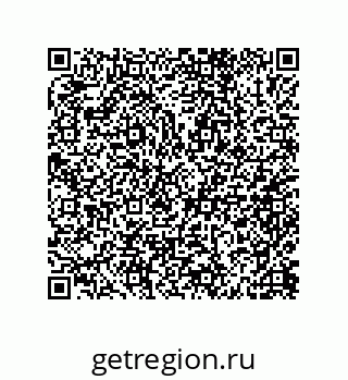79632001124