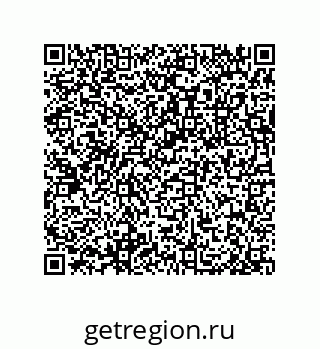 79632001129