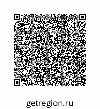79632001172