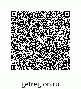 79632001176