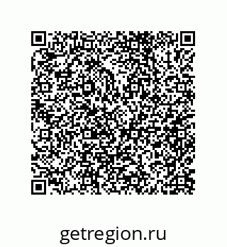 79632001192