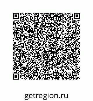 79632001201