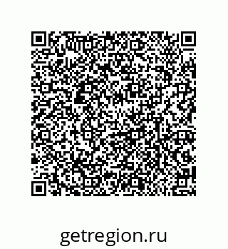 79632001221
