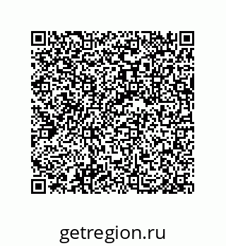 79632001229
