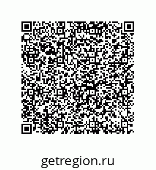 79632001238