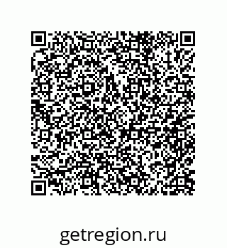 79632001262