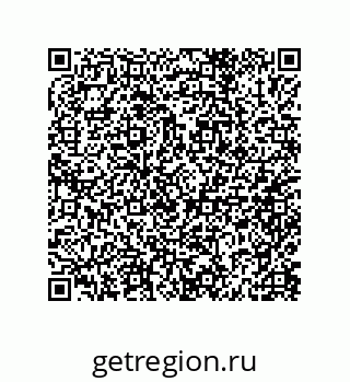 79632001265