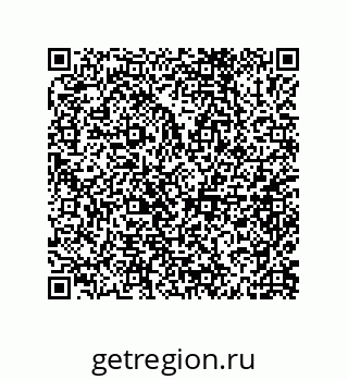 79632001392