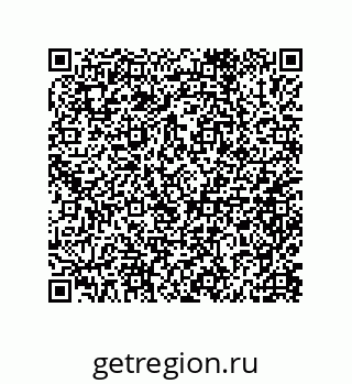 79632001425