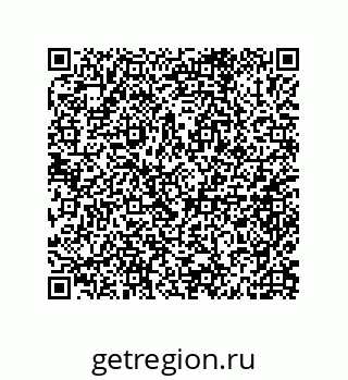 79632001433