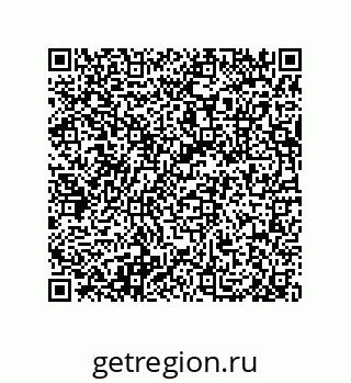 79632001508