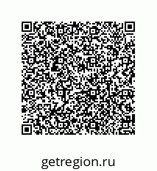 79632001545