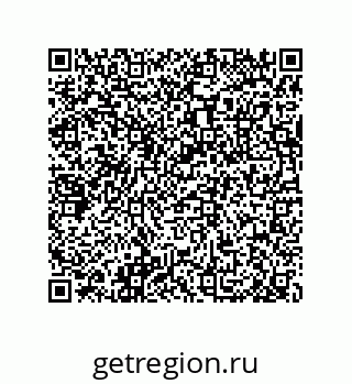 79632001586