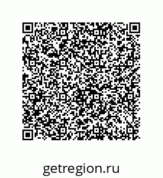 79632001637