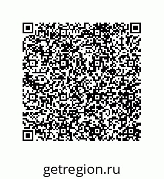 79632001725