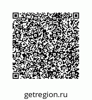 79632002111