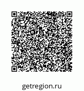79632002176