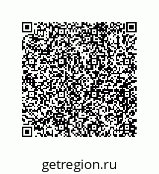 79632002300